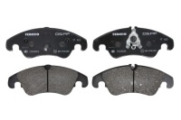 фото thumb №1, Ferodo ds performance fds4044 focus 2 rs, audi s5,