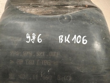 фото thumb №8, Porsche boxster 986 впуск руль воздуха 99657532100 левый