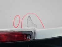 фото thumb №5, Крышка багажника стекло зад renault scenic ii 2 серебряный nv632