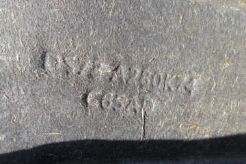 фото thumb №3, Подкрылок зад левая ds73a280k74cc ford mondeo mk5