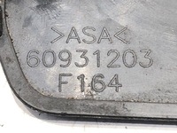 фото thumb №3, Заглушка радара 60931203 jeep compass 2022