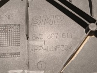 Накладка плита под бампер audi a4 b9 8w0 перед Киев, фото thumb