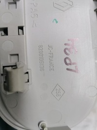 фото thumb №3, Дзеркало внутрішнє renault scenic ii 8200105136