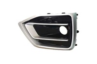 фото thumb №1, Решітка бампера права str. 88071897802