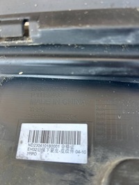 фото thumb №6, Mg mg4 ev накладка-спойлер спойлер диффузор бампера заднего задняя p11192466