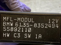 Bmw 7 e38 1994 модуль / блок управления комфорта 61358352494 Киев, фото thumb