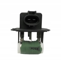 фото thumb №2, Резистор вентилятора kia rio iii 2011 - 2016