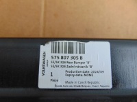фото thumb №8, Балка бампера зад skoda karoq seat ateca 575807305b новая оригинал