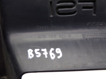 фото thumb №7, Защита крышка корпус верхняя двигателя audi s5 8t 4.2 fsi v8 cau 079103925f