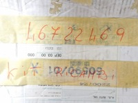 фото thumb №10, Корпус кондиціонера fiat punto 46722469