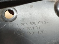 фото thumb №6, Накладка защита поперечина передний лампы левая mercedes glk x204 a2048260924