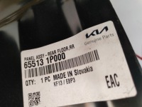 Поддон пол багажника kia venga 10-19 65513-1p000 новая Недорого, фото thumb