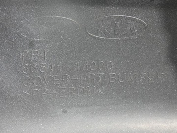 фото thumb №12, Бампер hyundai i-20