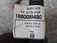 Фаркоп  буксирувальний кулька 2xklucz джгут peugeot 508 2 10052888-008 1616765280 Оригінал, фото thumb