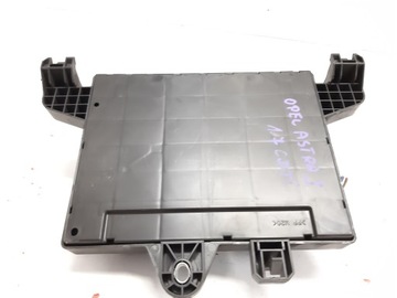 фото thumb №7, Коробка запобіжників bsi astra iv j 1.7 13302301