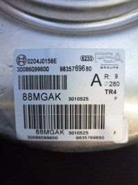 Підсилювач гальм гальмівні berlingo iv combo rifter 9835769680 Ціна, фото thumb