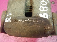 фото thumb №5, Bmw e39 00-04 2,5 d суппорт тормозной перед правый скоба