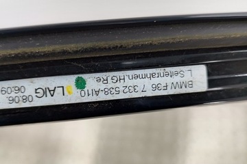 фото thumb №5, Bmw 4 gran купе f36 435d правая сторона крыша лента отделочный 7332538 3.