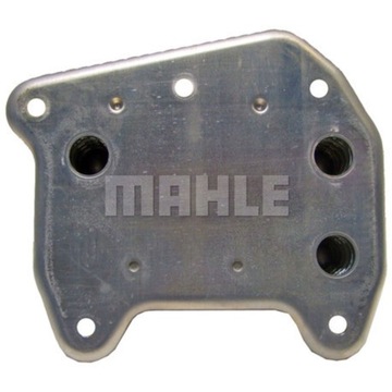 фото thumb №4, Радиаторов масла mahle clc 52 000p
