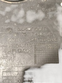 Bmw 3 g20 g21 2019 з передній захист нижня двигуна Зі Шроту, фото thumb