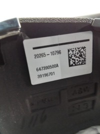 фото thumb №6, M610 воздуховод кожа multi opel corsa f 39196701