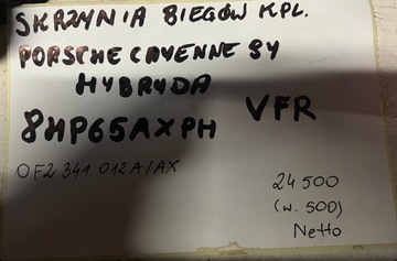 фото thumb №14, Коробка передач коробки передач kpl. porsche cayenne 9y гибрид vfr 8hp65axph 1