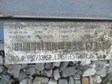 фото thumb №5, Bmw f32 планка накладка порогова b45 m набір ліва