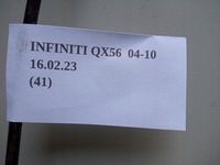 фото thumb №7, Механизм стекло правый перед infiniti qx56 armada