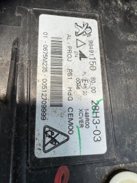 Peugeot 308 iii t10 408 ii p54 лампа matrix перед сторона левая 9849115080 Цена, фото thumb