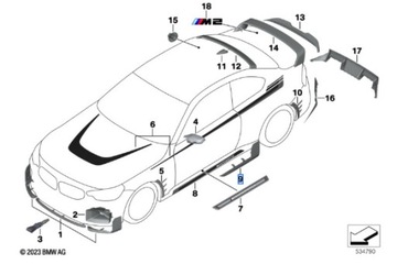фото thumb №5, Захист порога m performance права m2 g87 карбон 51195a44de2