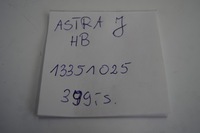 фото thumb №13, Руль многофункциональная astra j hb