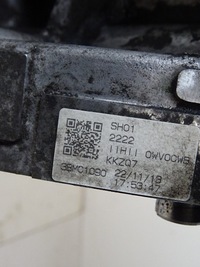 фото thumb №8, Mazda 6 2.2 d двигатель kompletny sh01 sh30 98500km 2013-2016