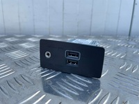 фото thumb №1, Volvo s90 ii модуль соединитель usb 31407038