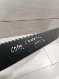 фото thumb №11, Mercedes g w463 amg молдинг крила лівий задня a4638812700