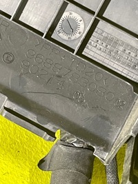 фото thumb №7, Citroen ds3 захист з запобіжник акумулятора 9688783080