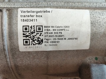 фото thumb №8, Bmw m3 g80 g81 m4 g82 g83 ga8hp76x 9504769 коробка передач коробки передач автомат s58