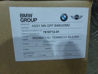 фото thumb №9, Bmw 2 u06 x1 u11 23ix 25ex 30ex фільтр часток твердих каталізатор dpf