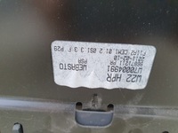 фото thumb №9, Шторка крыша панорама peugeot 508