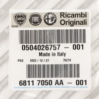 фото thumb №6, Заливная горловина масла fiat ducato iii iveco daily 2.3 m-jet евро 6 5 504026757