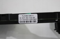 Модуль руля 7l6953549h vw touareg 1 7l в Украине, фото thumb