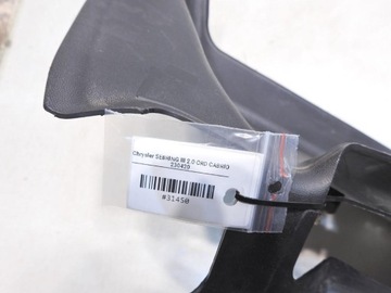 фото thumb №5, Обивка багажника правые зад sebring iii cabrio