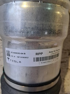 фото thumb №4, Tesla s амортизатор зад задний 6006353-04-b
