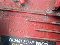 фото thumb №7, Kia picanto i 2005r крышка заливной топлива