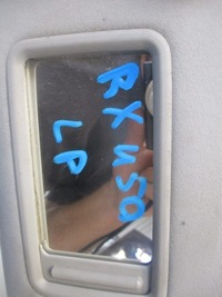 фото thumb №2, Козырёк козырёк левый lexus rx450