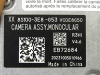 фото thumb №7, Cr-v vi 23r камера стекло лобовое ассистент переключения поперечина движения 8s100-3e8-g53