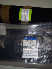 фото thumb №6, Hyundai i30 17- мат багажника dwustronn