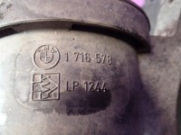 Bmw e46 97-03 1.8 вентилятор радіатора модуль Зі Шроту, фото thumb