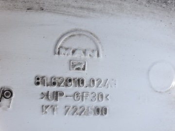 фото thumb №14, Обтікач спойлер каркас коса права man tga tgx