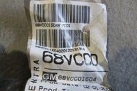 фото thumb №8, Opel crossland x p17 h75 1.2 b12xht джгут установка камери двигуна