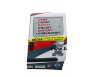 фото thumb №1, Fiat doblo ii дверь задние левая сдвижные